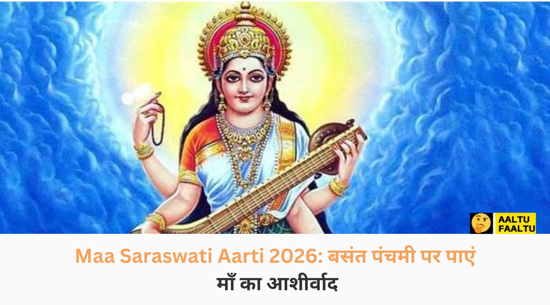 Maa Saraswati Aarti 2026 performing rituals on Basant Panchami for success.