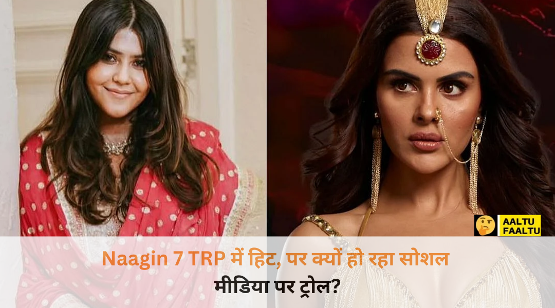 Naagin 7 starring Priyanka Chahar Choudhary facing social media trolling for AI and VFX.