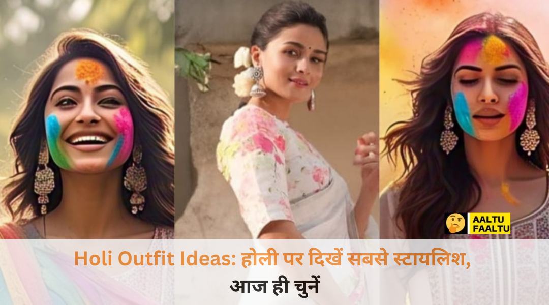 Holi Outfit Ideas for Women: White Kurta and Colorful Suits