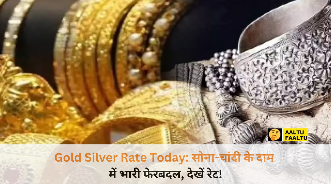 Gold Silver Rate Today updates with gold coins and silver bars on a digital price chart.