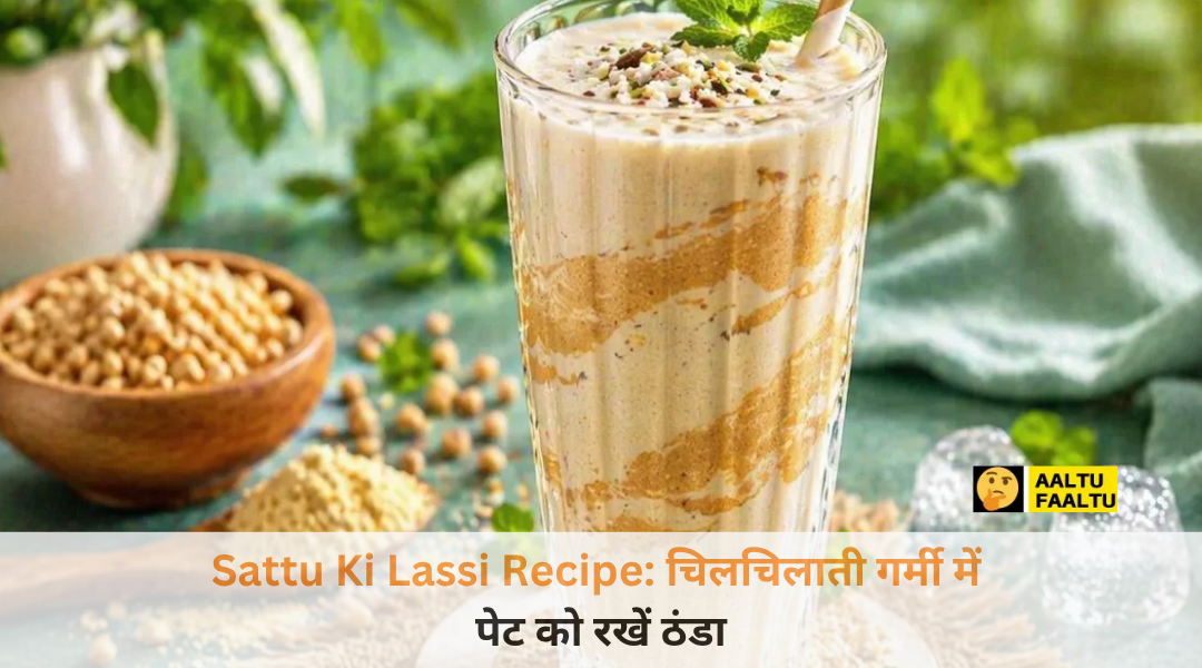 स्वादिष्ट और ठंडी Sattu Ki Lassi का गिलास पुदीने के पत्तों के साथ।