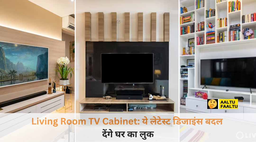 Modern Wall Mounted Living Room TV Cabinet Design for Small Spaces.