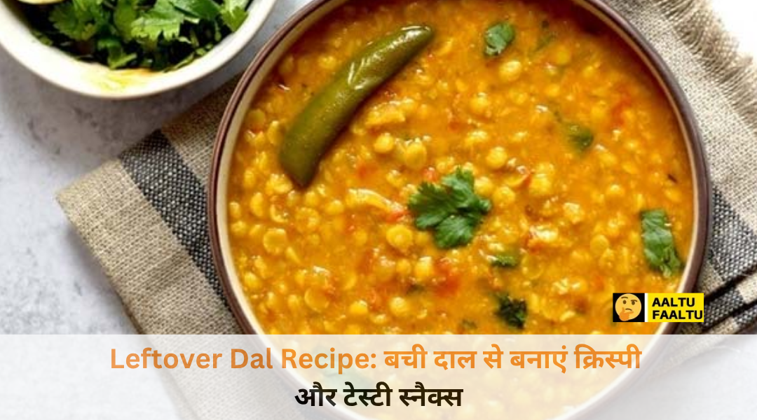 सुनहरे और कुरकुरे दाल के वड़े और कबाब जिन्हें हरी चटनी और गरम चाय के साथ परोसा गया है।