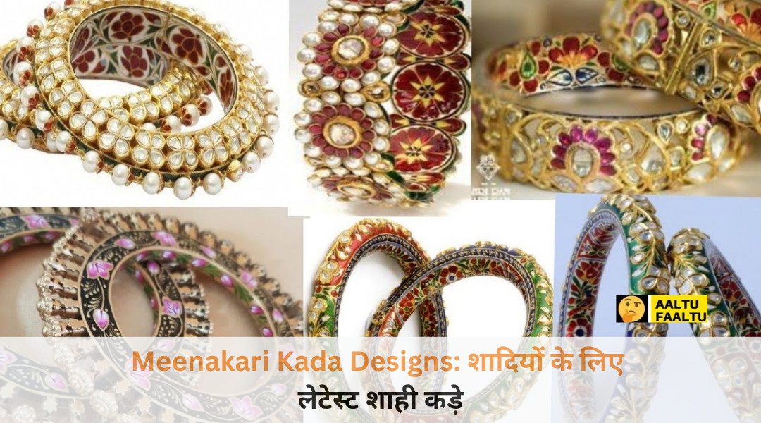 दुल्हन के हाथों में सजे सुंदर Meenakari Kada Designs जिसमें मोर और फूलों की नक्काशी की गई है।