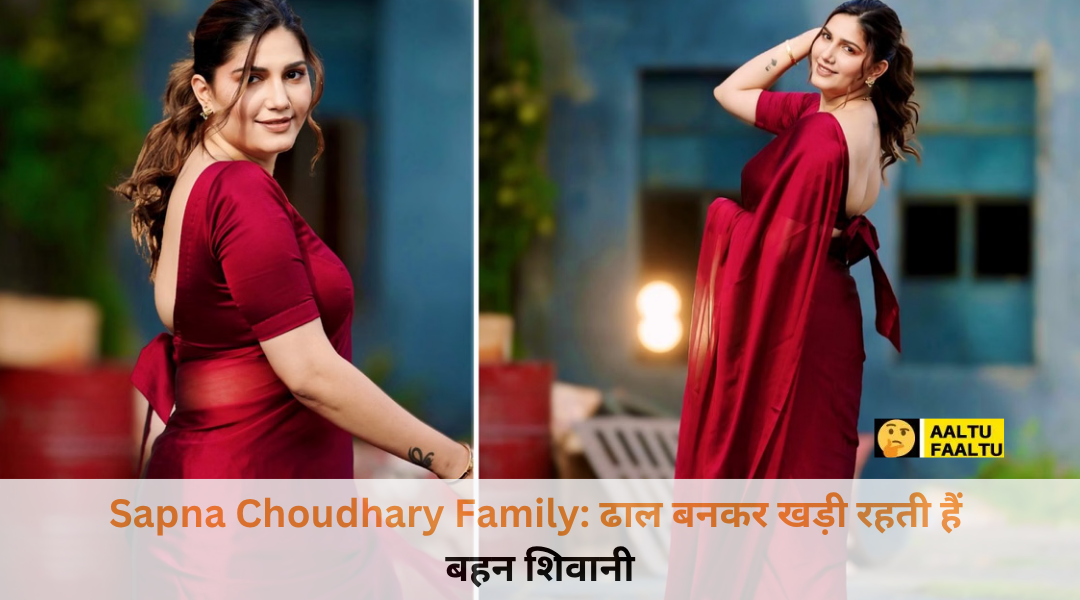 एक खूबसूरत पारंपरिक हरियाणवी सलवार-सूट में सजी-धजी और चेहरे पर मुस्कान लिए स्टेज पर खड़ीं डांसर सपना चौधरी।