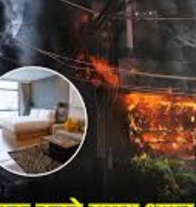 Delhi Hotel Fire News: 5 Safety Checks Every Woman Must Do Before Staying in a Hotel Room